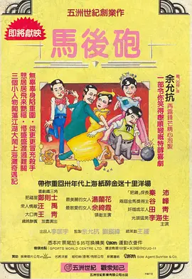 日韩欧美亚洲一区